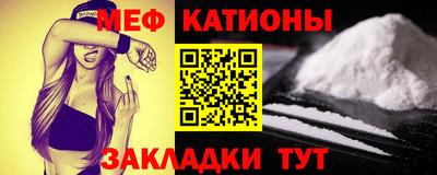 каннабис Бугуруслан