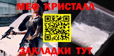 альфа пвп VHQ Бузулук
