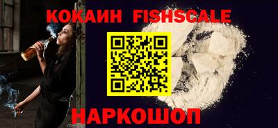 альфа пвп VHQ Бузулук