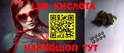 кокс Будённовск