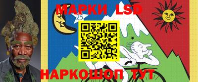 кокс Будённовск