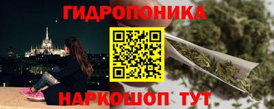 альфа пвп VHQ Бузулук