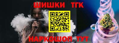альфа пвп VHQ Бузулук