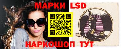 кокс Будённовск