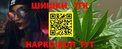 альфа пвп VHQ Бузулук