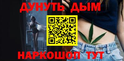 кокс Будённовск