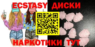альфа пвп VHQ Бузулук