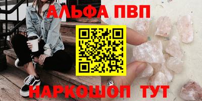 кокс Будённовск